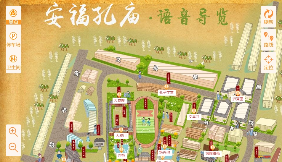 当雄手绘地图：智慧景区智能化服务的延伸